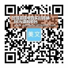 手机官网