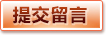 足球篮球电竞实时竞猜 - BBIN体育平台