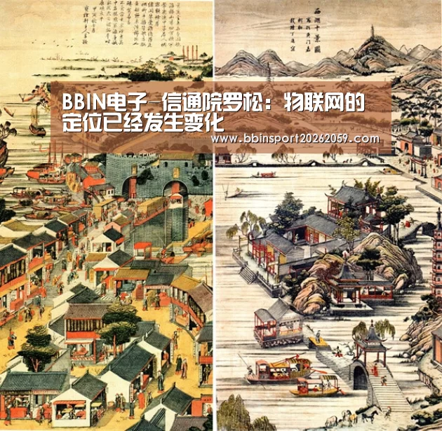 BBIN登录