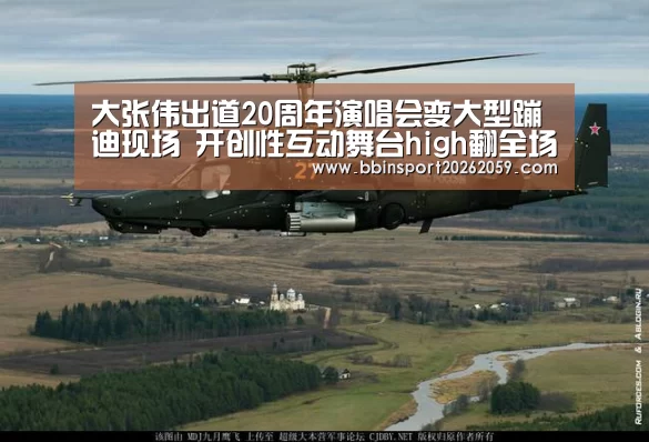 BBIN登录