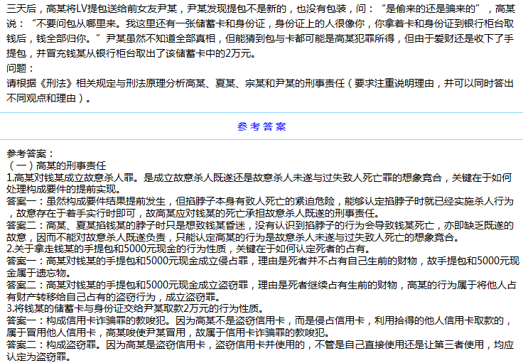 BBIN电子_全平台制霸!Jaunt推出VR/AR/MR发布平台JauntXR(图3) BBIN登录