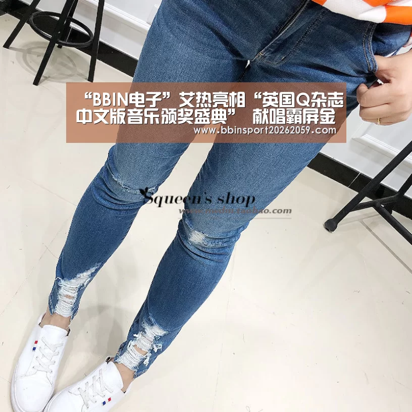 “BBIN电子”艾热亮相“英国Q杂志中文版音乐颁奖盛典” 献唱霸屏金曲《乌云中》(图1) BBIN登录